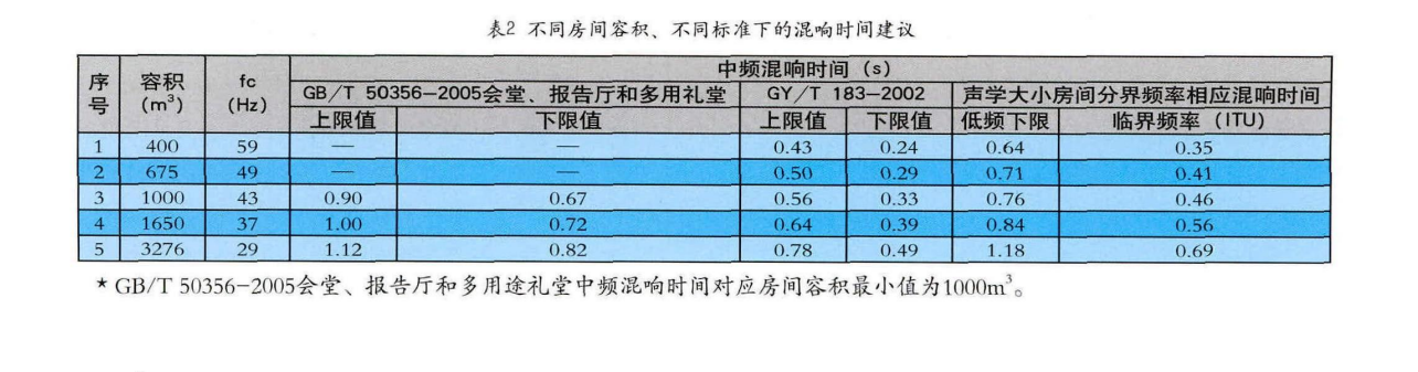 微信图片_20230214160836.png
