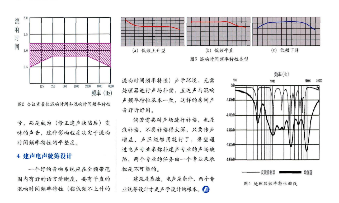 微信图片_20230214161032.png